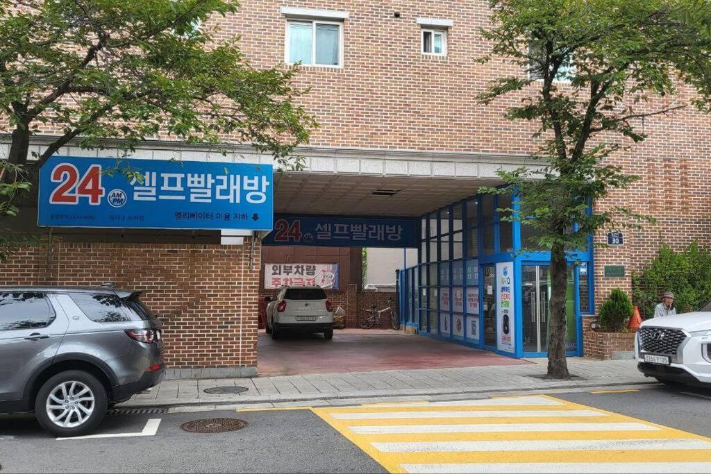 Nouhastay Villa Seoul