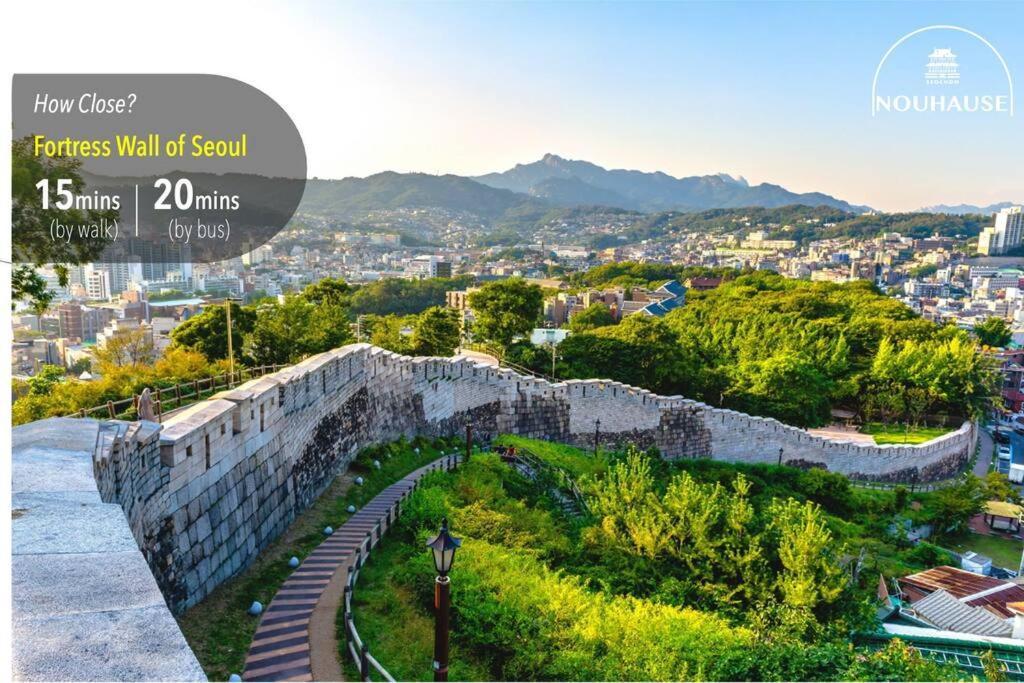 Nouhastay Villa Seoul