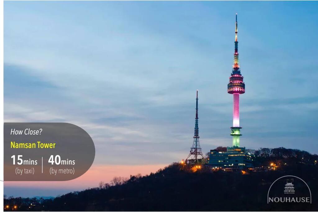 Nouhastay * Seoul