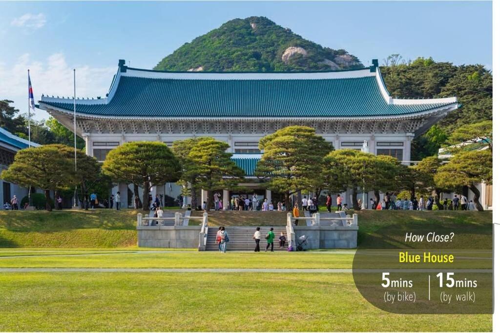 Nouhastay Villa Seoul
